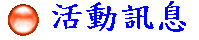 ʰT
