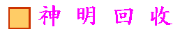   ^ 